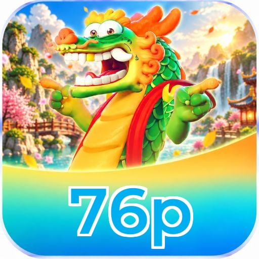 76p Logo