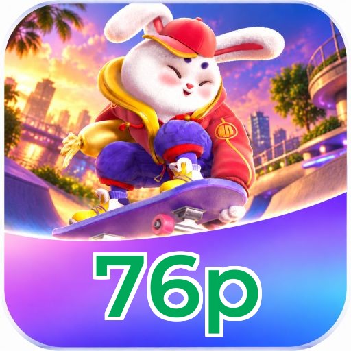 76p Logo