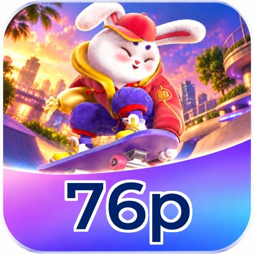 76p Logo