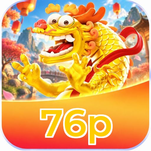 76p Logo
