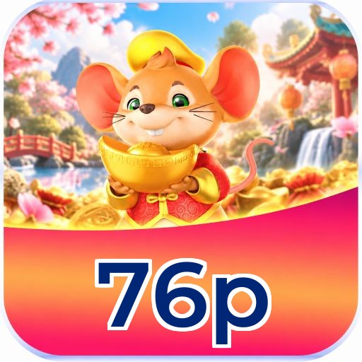76p Logo