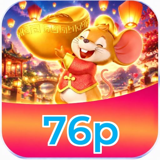 76p Logo