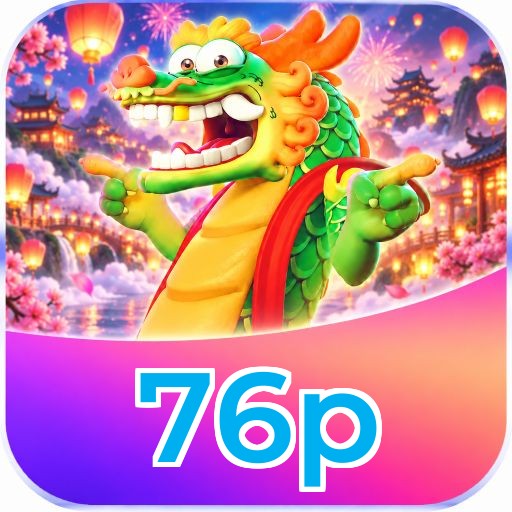 76p Logo